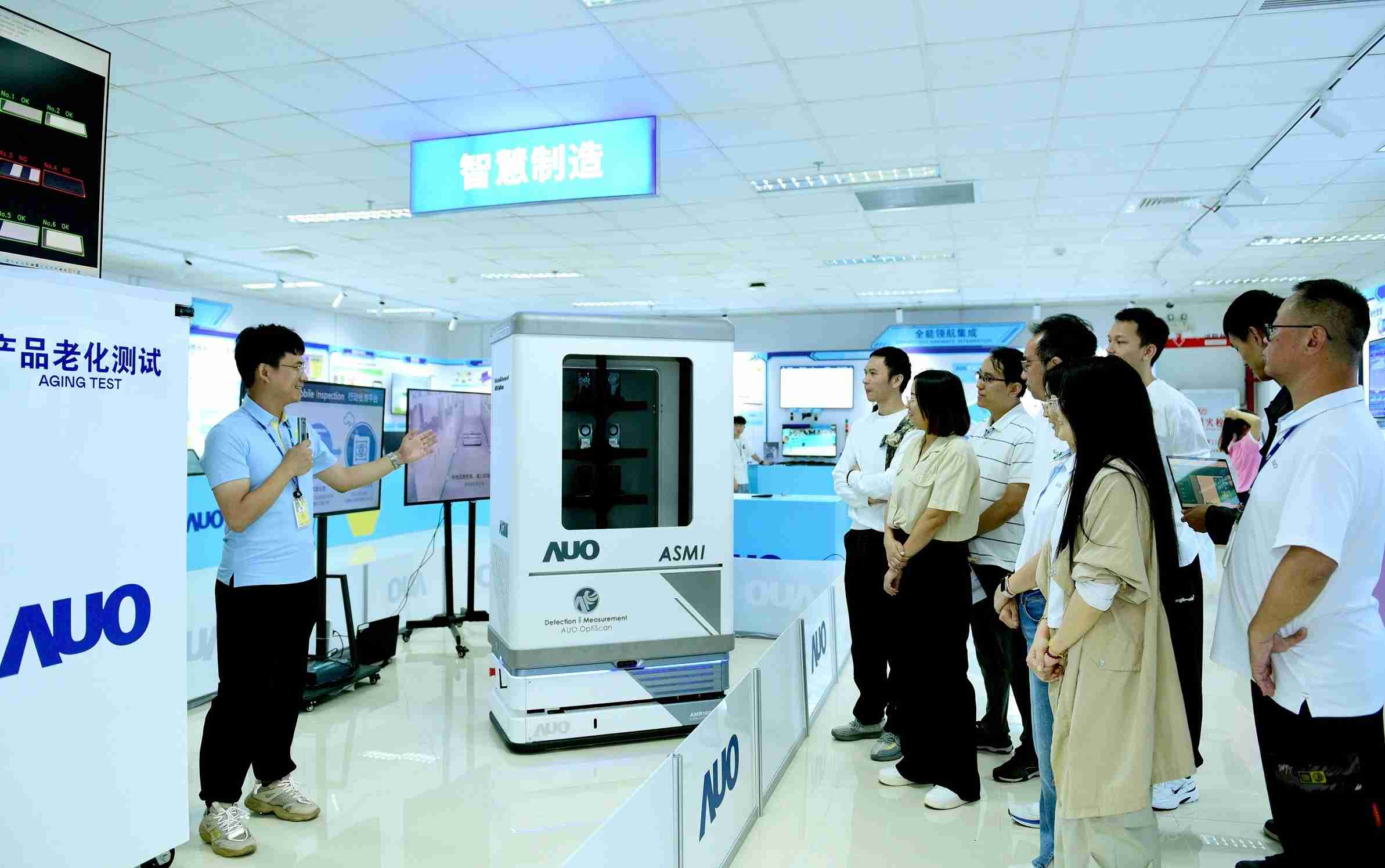 尊龙集团厦门将5G+ABC技术串联生产管理全流程，，，，打通研发、、、、采购、、生管、、制程、、、设备、、、、质量等产品全生命周期制造流程，，完成数字化设计、、、智慧供应链、、智能座舱、、、全流程设备管理、、数据驱动优化、、、、智慧在线检测、、、、智慧品管等自适应生产模式升级